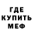 Amphetamine VHQ Dsaha Cherevko