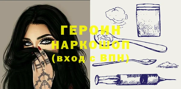 дурь Балабаново