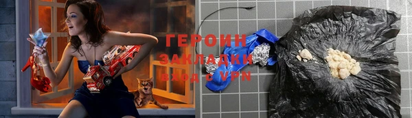 дурь Балабаново