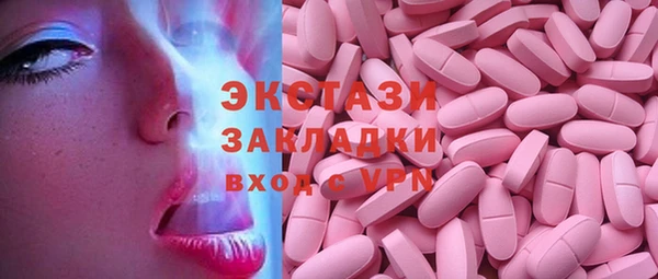 дурь Балабаново