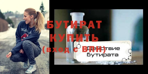 дурь Балабаново