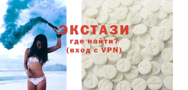 дурь Балабаново