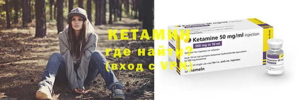 кокаин перу Балахна