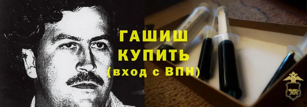 кокаин перу Балахна
