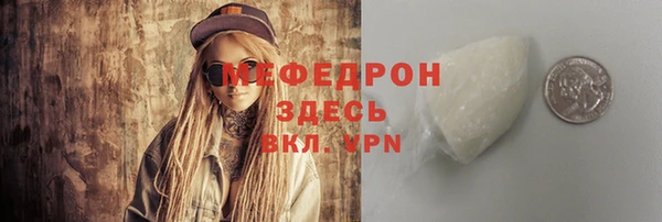 дурь Балабаново