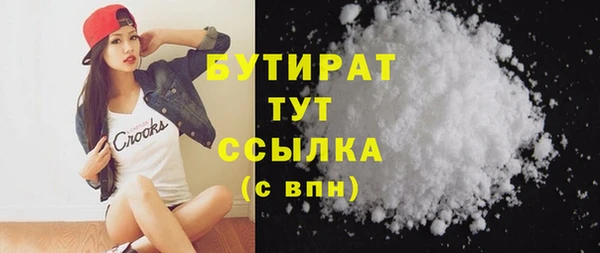 кокаин перу Балахна