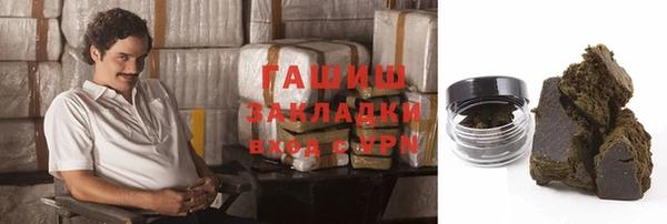 альфа пвп Баксан