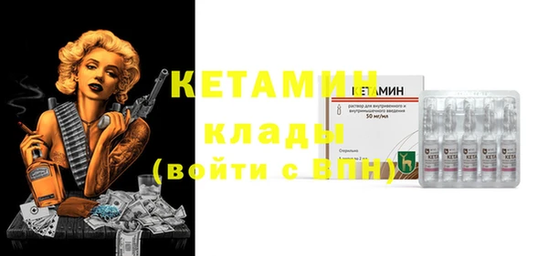 дурь Балабаново
