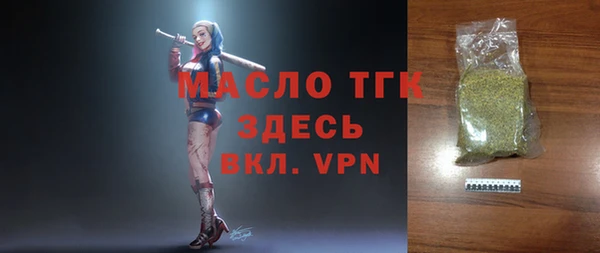 дурь Балабаново