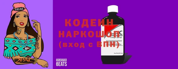 дурь Балабаново