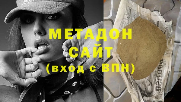 альфа пвп Баксан
