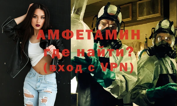 дурь Балабаново
