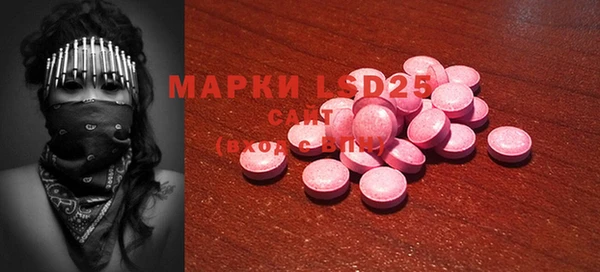 кокаин перу Балахна