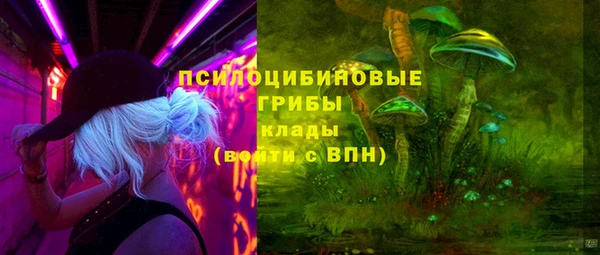 кокаин перу Балахна