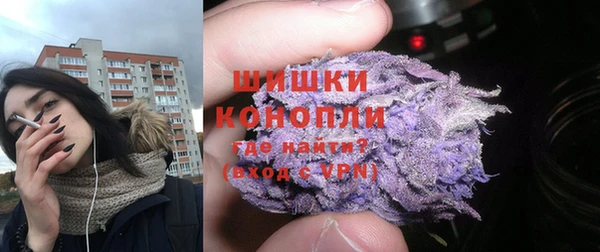 дурь Балабаново