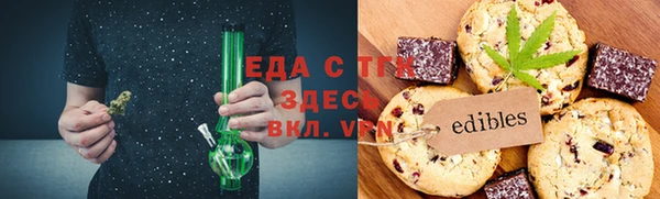 кокаин перу Балахна